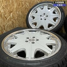 売切 WORK ヴァリアンツァ D3S 20インチ×8.5 +43(A) 9.5 +43(A) 5H 114.3 マックストレック / ニットー 245/35R20 アルファード等に ◎002_画像2