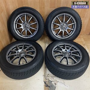 ヴェゼル オデッセイ等 2018年 スタッドレス 215/60R16 95Q ブリヂストン VRX2 & シュナイダー 16インチ 6.5J +53 5H 114.3 4本セット 004