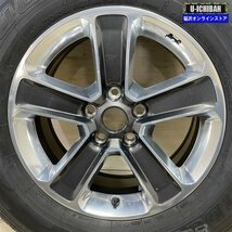 1本のみ ジープラングラー 純正 7.5-18+44.45 5H127 ブリヂストン デューラーHT 685 255/70R18 18インチ 1本 スペア 交換 等に 009_画像2