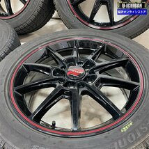 シビック ZE4 インサイト 等 マナレイ RMP RACING 7-17+48 5H114.3 ブリヂストン VRX 215/50R17 17インチ スタッドレス 4本セット 009_画像4