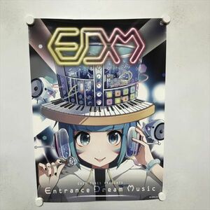 A68113 ◆Enterance Dream Music EXIT TUNES A2サイズ ポスター 送料350円 ★5点以上同梱で送料無料★