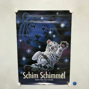 A68114 ◆Schim Schimmel A2サイズ ポスター 送料350円 ★5点以上同梱で送料無料★