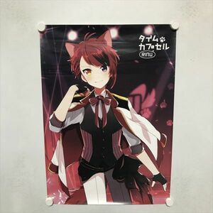 A68147 ◆莉犬　ストプリ タイムカプセル A2サイズ ポスター 送料350円 ★5点以上同梱で送料無料★