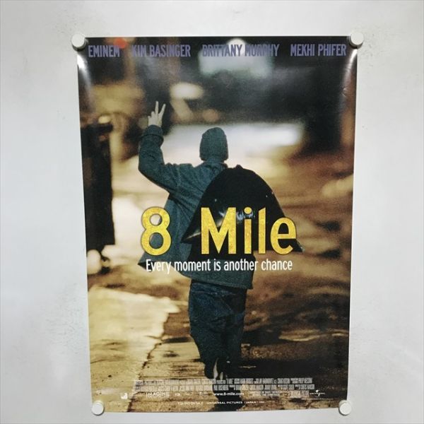 Yahoo!オークション -「8mile」(ポスター) (印刷物)の落札相場・落札価格