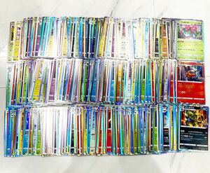 ポケモン トレーディング カード ゲーム レリーフ キラ のみ レア R まとめ売り 大量 トレカ 約 200枚 以上 リザードン ピカチュウ pokemon