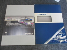 TOMIX　165系　モントレー色　基本＋増結　６両セット　加工品_画像2