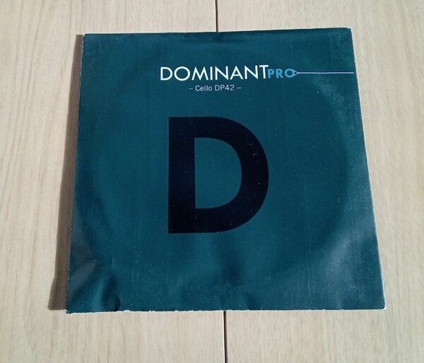 最終値下げ半額以下 チェロ弦 ドミナント プロ DOMINANT PRO D線 新品 未開封