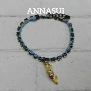 【匿名配送】ANNA SUI アナスイ ブレスレット 青 インコ 黄色