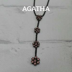 【匿名配送】 AGATHA アガタ ネックレス 黒 花 ピンク