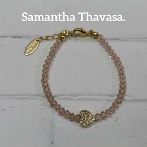 [ anonymity delivery ] Samantha Thavasa bracele pink Heart beads 