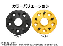 LS460/LS600 ワイドトレッドスペーサー 2枚組 PCD変換 5H120→5H114.3 17mm 黒 ハブあり　ワイトレ_画像5