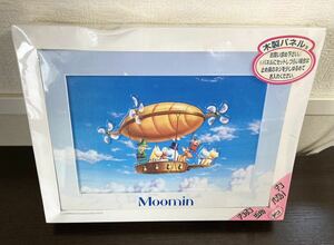 レア 新品未開封 ムーミン ムーミン・ファミリー デコパズル 500ピース 廃盤 レトロ 箱破損あり