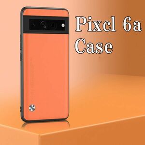 Google Pixel 6a ピクセル スマホ ケース カバー おしゃれ 耐衝撃 TPU グーグル シンプル オレンジ omeve-orange-6a