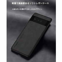 ピクセル Pixel 7Pro ケース ネイビー カバー おしゃれ 耐衝撃 TPU レザー 革 グーグル Google メンズ ome-r1-navy-7pro_画像4