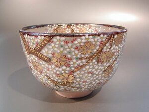 茶道具　抹茶茶碗　乾山写　桜（N23-12）、京都　鈴木一点作、桐共箱　新品。