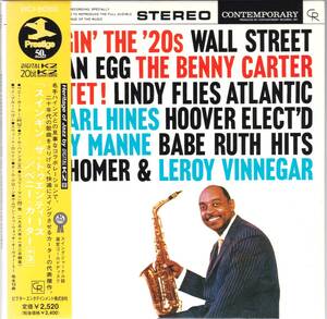 ☆BENNY CARTER(ベニー・カーター)/″Swingin’ the ’20s”◆58年録音の豪華面子参加のジャズの醍醐味を堪能できる歴史的大名盤◇紙ジャケ