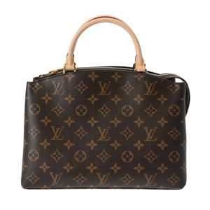 LOUIS VUITTON ルイヴィトン モノグラム プティパレ PM ブラウン M45900 レディース モノグラムキャンバス ハンドバッグ 未使用 銀蔵