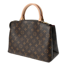 LOUIS VUITTON ルイヴィトン モノグラム プティパレ PM ブラウン M45900 レディース モノグラムキャンバス ハンドバッグ 未使用 銀蔵_画像2