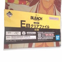 ★未使用★一番くじ BLEACH ブリーチ 千年血戦篇 OP.1 E賞 更木剣八 クリアファイル ★V067_画像3