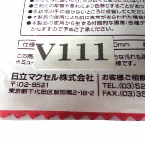 ★未使用★非売品・腕時計用クリーニングクロス・ドライタイプ・日立マクセル★V111の画像4