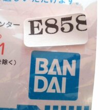 ★未使用・撮影のため開封・外装（ビニール袋）にシワ有★一番くじ・仮面ライダーD賞・デザインタオル★バンダイ★E858_画像5