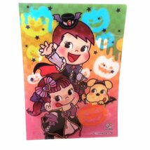 ★非売品・未使用★不二家・ペコちゃん　ハロウィンクリアファイル★E901_画像1