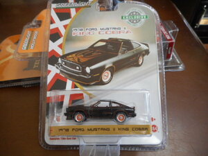 ★★1/64 グリーンライト フォード マスタング Ⅱ キングコブラ 1978 Greenlight Ford Mustang 2 King Cobra★★