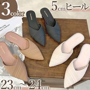 SALE★24cm レディース ヒール ポインテッドトゥ ミュール ブラック【410】スリッポン サンダル