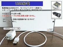 アメリカン UK ブリティッシュ クラシック バイク サイン ミニチュア 玩具 看板 置物 雑貨 LED ライトBOX◆Clasic Bike② 電飾看板_画像7