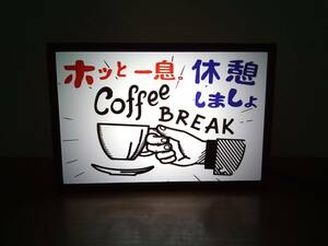コーヒー 休憩 お疲れ カフェ 昭和 レトロ コーヒーブレイク 喫茶店 デスクトップ ミニチュア 照明 看板 玩具 置物 雑貨 LEDライトBOXミニ