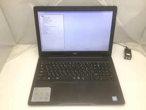 ジャンク!DELL Vostro 3580○Core i5 8265U 1.6G 8G 256G