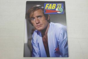 Gerry Anderson/Fanderson FAB#77 Magazine/洋書　ジェリーアンダーソンマガジンFAB