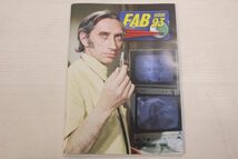 Gerry Anderson/Fanderson FAB#93 Magazine/洋書　ジェリーアンダーソンマガジンFAB_画像1