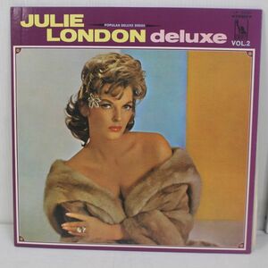 L06/LP/JAZZ/美盤/赤盤　Julie London - Deluxe Vol.2　ジュリー・ロンドン・デラックス