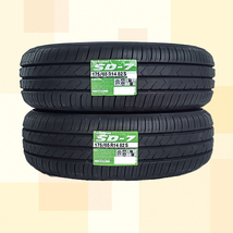 175/65R14 82S TOYO トーヨー SD-7 SD7 23年製 正規品 送料無料 2本税込 \11,600より 1_画像1