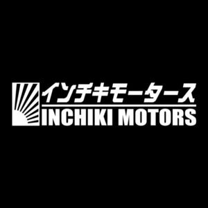 インチキモータース 日章タイプA ステッカー ホワイト / 検) 日章旗 トラック デコトラ アンドン 旧車 工具箱 レーサー 軽トラ