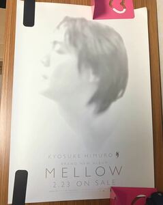 氷室京介/MELLOW/非売品/B2ポスター/ニューアルバム/告知ポスター/現状品/中古品