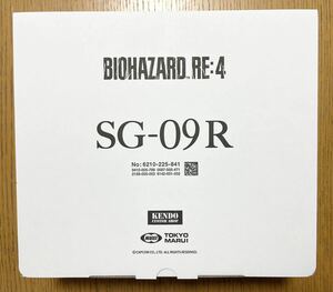 東京 マルイ SG-09R BIOHAZARD RE:4 コラボ 限定モデル 新品 未開封 ガスブローバック GBB バイオハザード 入手困難 ①