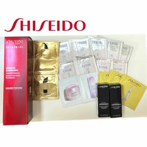 SHISEIDO 　オイデルミンエッセンスローション　現品　アルティミューン