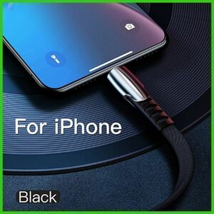 1m 平型ライトニングケーブル ブラック 2.4A対応 5Aハイスペック/Apple iPhone iPad/高耐久・急速充電・データー通信対応/