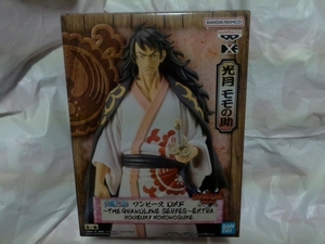 光月モモの助 ワンピース ワノ国編 DXF THE GRANDLINE SERIES EXTRA ONE PIECE figure フィギュア