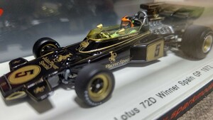 スパークモデル 1/43 ロータス・72D・フォード 1972 スペインGP優勝 エマーソン.フィッティパルディ spark Emerson.Fittipaldi Lotus 難有