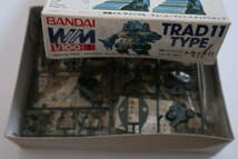 ジャンク BANDAI バンダイ模型 バンザイマーク 戦闘メカザブングル 1/100 ウォーカーマシン トラッド11タイプ 1部パーツ欠品 1982年当時物_画像10