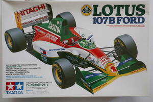 ロータス 107B フォード （1/20スケール グランプリコレクション No.38 20038）