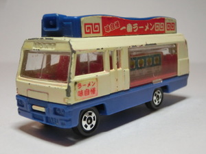 ジャンク tomica トミカ No.62 ISUZU JOURNEY Q 味自慢 一番ラーメン いすゞ ジャーニーQ 箱無 日本製 当時物 絶版品 現状品