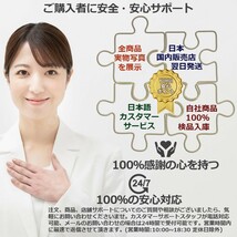 ★送料無料・30日間保証付き★防犯カメラ6台セット 1TB HDD内蔵 監視カメラ 屋外 IP66防水 監視カメラ 遠隔監視&動体検知 暗視撮影_画像7