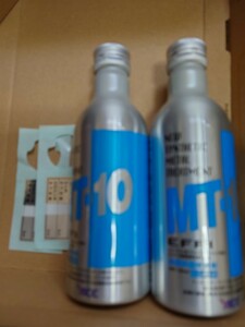  ★★MT-10 EFFI エフィ 150ml ミニボトルステッカー付属　 2本セット