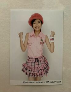 Berryz工房 清水佐紀 生写真 ギャグ100回分愛してください 衣装