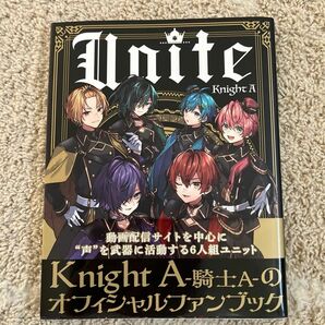 クーポン使ってお得に！【歌い手　knight A】オフィシャルファンブック　　Ｕｎｉｔｅ Ｋｎｉｇｈｔ　Ａ／著