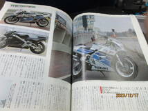 1990年5月 月刊 CYCLE WORLD誌 90/5 雑誌 サイクルワールドNO.101 表紙 石田ひかり 特集 いざ!ダカール。パリダカスペシャルリポート_画像6